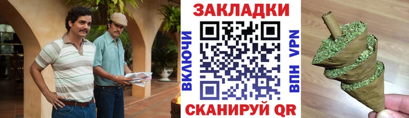 Купить наркоту Кандалакша Cocaine СК Амфетамин ТГК Меф мяу мяу ГАШИШ Марихуана