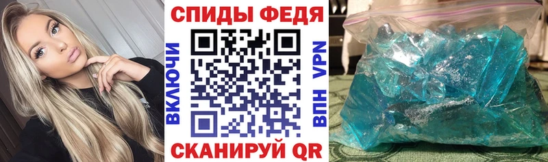 darknet Telegram  купить  сайты  Кандалакша  АМФ 98%  кракен ссылки 
