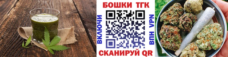 Canna-Cookies конопля Кандалакша