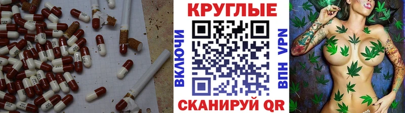 ЭКСТАЗИ VHQ  Кандалакша 