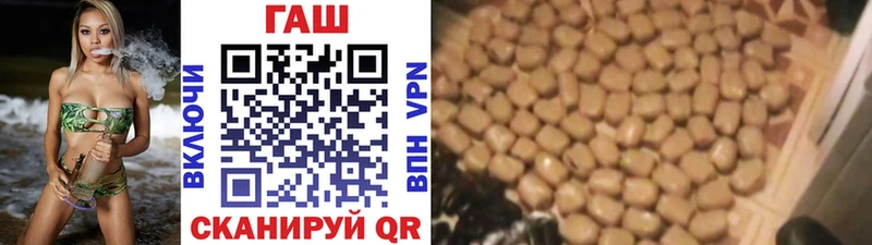 как найти   Кандалакша  Гашиш убойный 