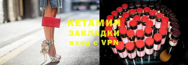 марки nbome Абдулино