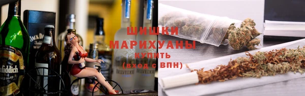 марки nbome Абдулино