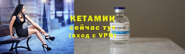 а пвп мука Семилуки