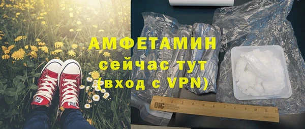 а пвп мука Семилуки
