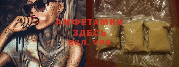 а пвп мука Семилуки