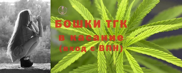 соль ск Абинск