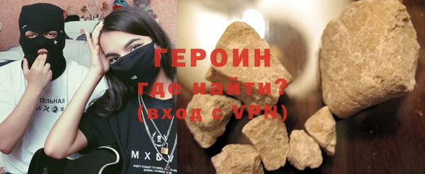 винт Семикаракорск