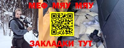 кокаин перу Гусев