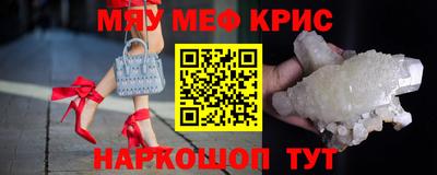 кокаин перу Гусев