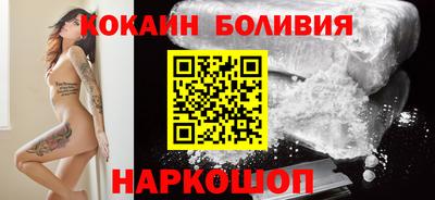 мефедрон Гусь-Хрустальный