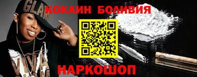 MDMA Гусиноозёрск