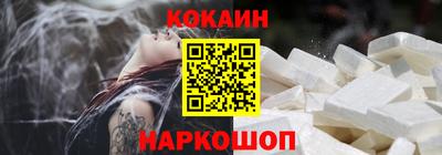 каннабис Кингисепп