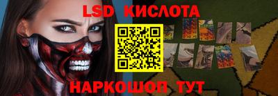 MDMA Гусиноозёрск
