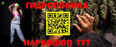 MDMA Гусиноозёрск