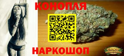 кокаин перу Гусев
