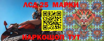 мефедрон Гусь-Хрустальный