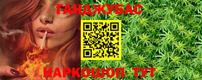 MDMA Гусиноозёрск