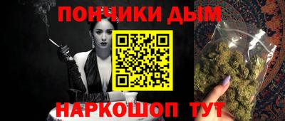 MDMA Гусиноозёрск