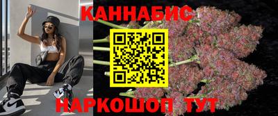 кокаин перу Гусев