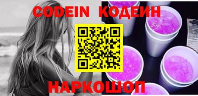мефедрон мука Кинель