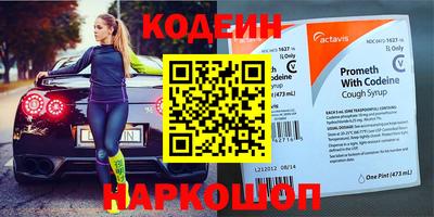 MDMA Гусиноозёрск
