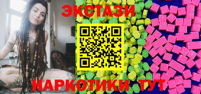 мефедрон Гусь-Хрустальный