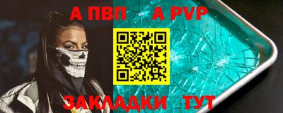 MDMA Гусиноозёрск