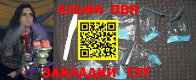 кокаин перу Гусев