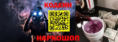 кокаин перу Гусев