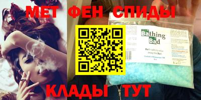 MDMA Гусиноозёрск