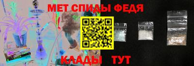 кокаин перу Гусев