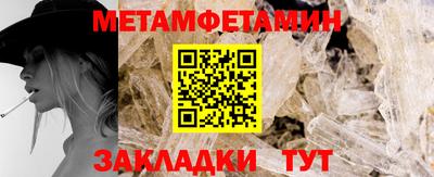 кокаин перу Гусев