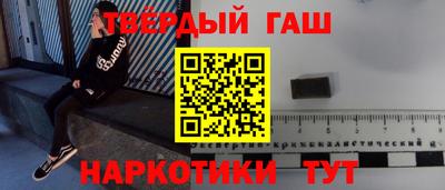 MDMA Гусиноозёрск