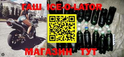 кокаин перу Гусев