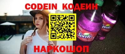 кокаин перу Гусев