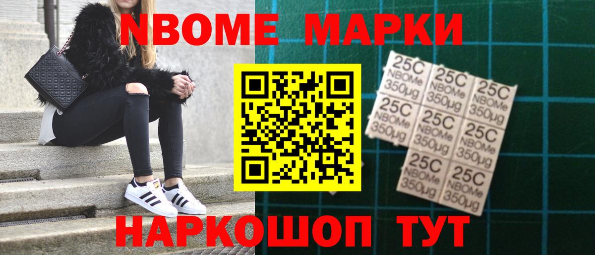 LSD-25 экстази ecstasy  Вход с VPN  ЛСД экстази ecstasy  Кандалакша 