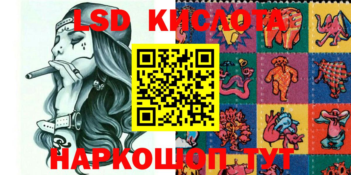  Cocaine Кандалакша