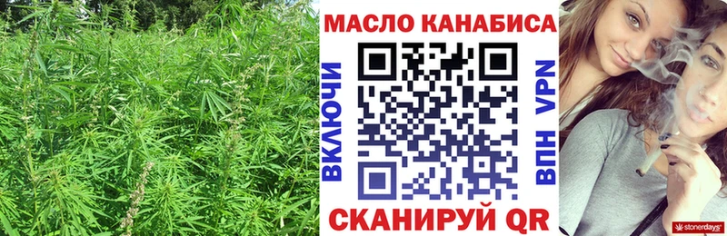 Дистиллят ТГК Wax  магазин    гидра зеркало  Кандалакша 